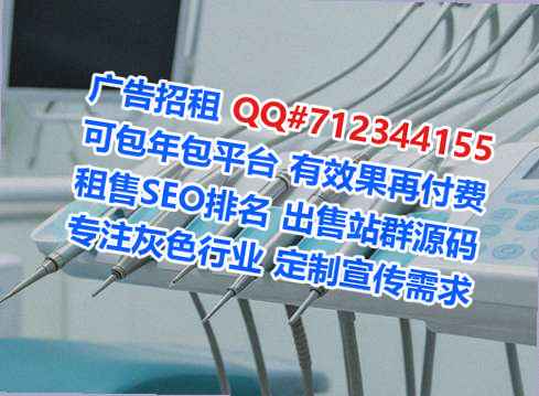 宜兴试管医院管理有限公司